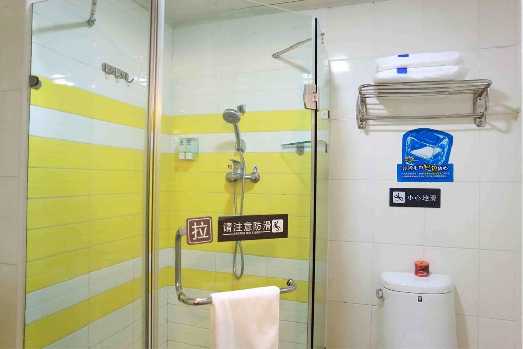 7Days Inn Dalian Heishijiao Software Park Værelse billede