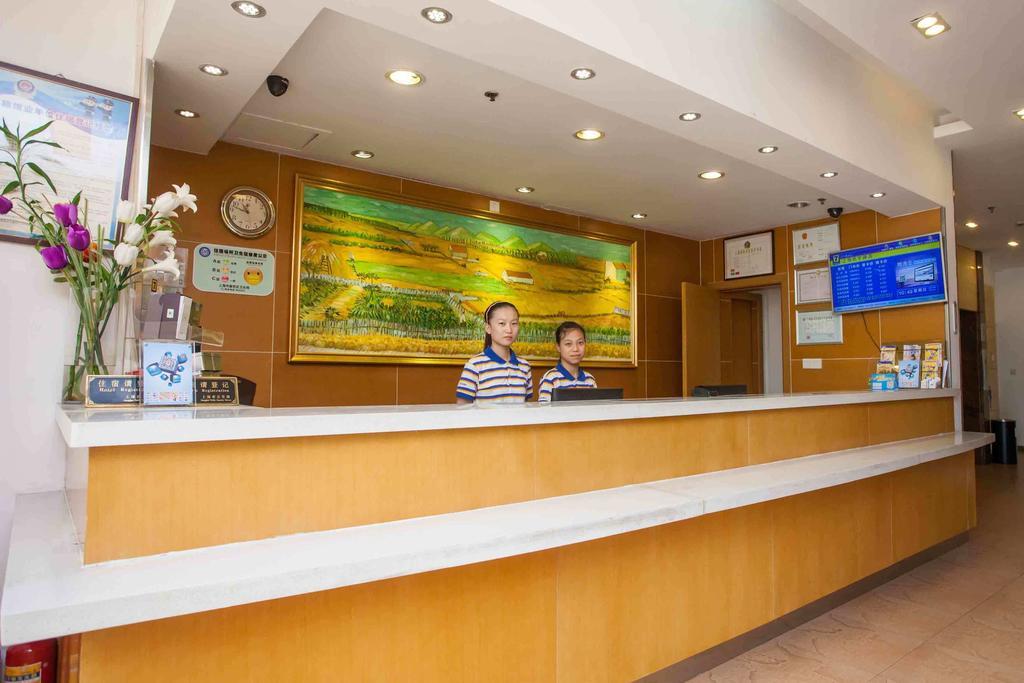 7Days Inn Dalian Heishijiao Software Park Eksteriør billede