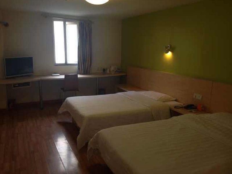 7Days Inn Dalian Heishijiao Software Park Eksteriør billede
