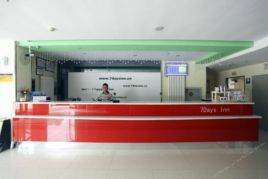 7Days Inn Dalian Heishijiao Software Park Eksteriør billede