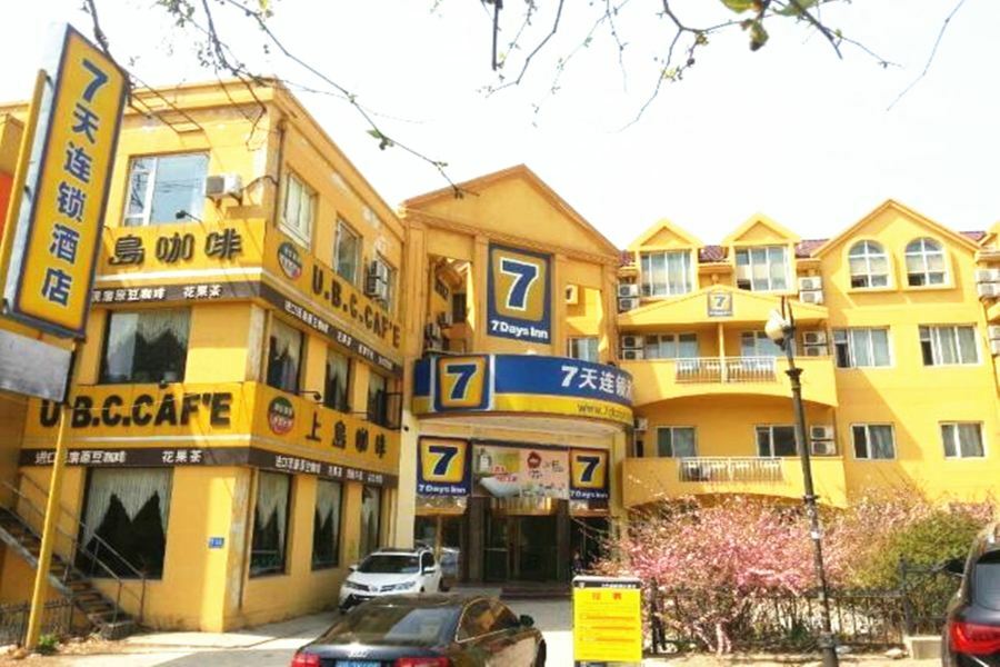 7Days Inn Dalian Heishijiao Software Park Eksteriør billede