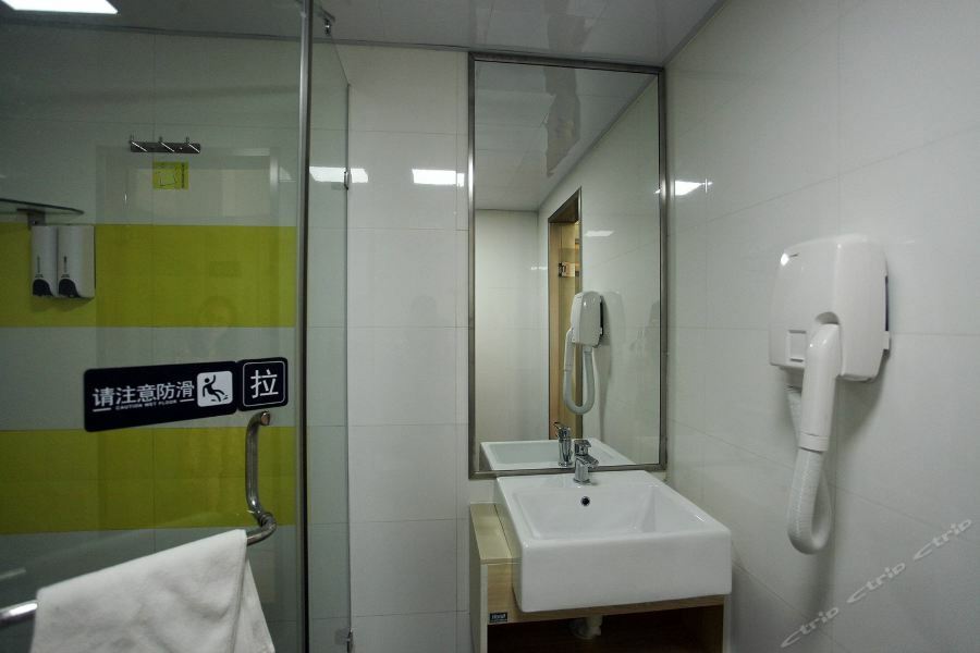 7Days Inn Dalian Heishijiao Software Park Eksteriør billede