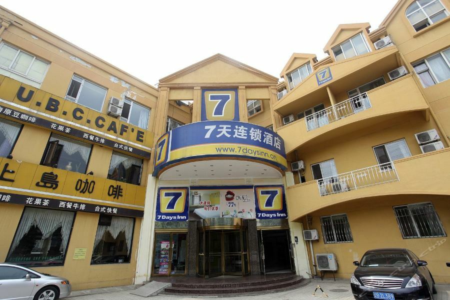 7Days Inn Dalian Heishijiao Software Park Eksteriør billede