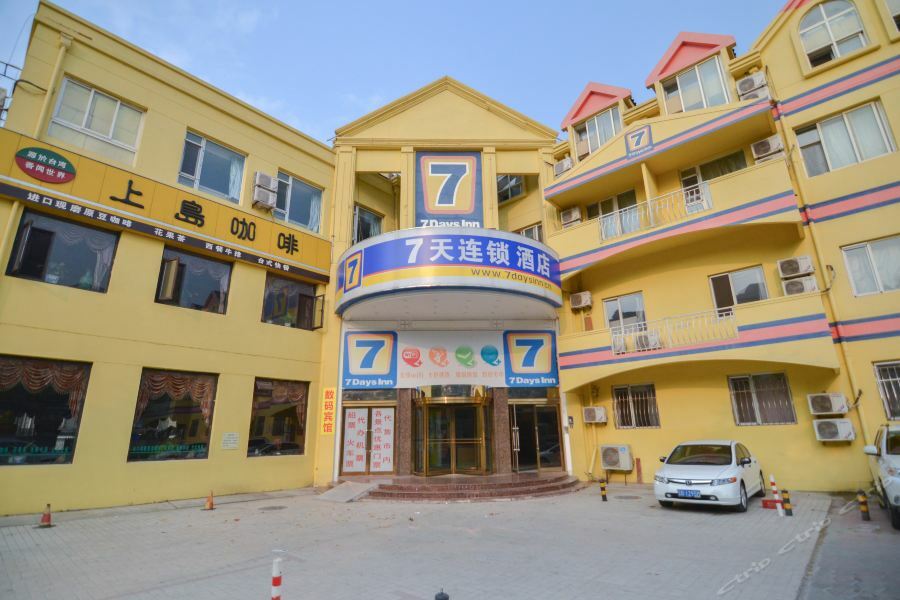 7Days Inn Dalian Heishijiao Software Park Eksteriør billede